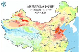 雷竞技网页版本截图2