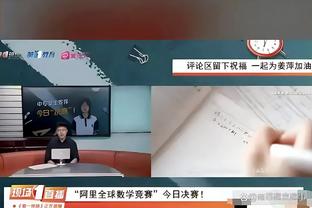 沙特联-C罗进球被吹米神双响 新月3-0终结胜利20场不败7分领跑